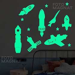 Фосфорні наліпки на стіну в дитячу "Starship" - люмінесцентні наліпки, що світяться, зіркове небо, 12 шт, 30*40 см