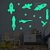 Фосфорні наліпки на стіну в дитячу "Starship" - люмінесцентні наліпки, що світяться, зіркове небо, 12 шт, 30*40 см, фото 3