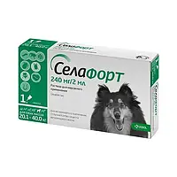 Селафорт для собак 20 -40 кг 240 мг (піпетка) "KRKA"