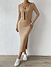 Весняне Трикотажне жіноче по фігурі сукня з розрізом на бретелях в тон з кофтою Колір Бежевий, фото 5