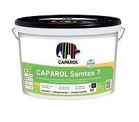 Краска интерьерная для стен и потолка Caparol "Samtex 7" (Украина) ( белая В1)