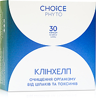 Клінхелп (очищення організму від шлаків та токсинів) Choice