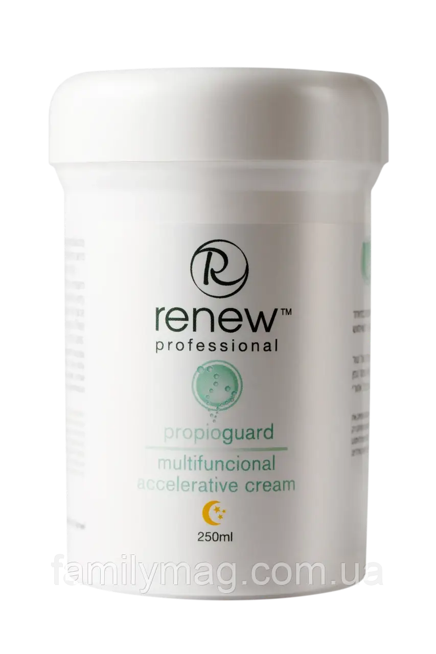 Мультифункціональний нічний крем для проблемної шкіри Multifunctional Accelerative Cream PROPIOGUARD RENEW Об'єм 250 мл