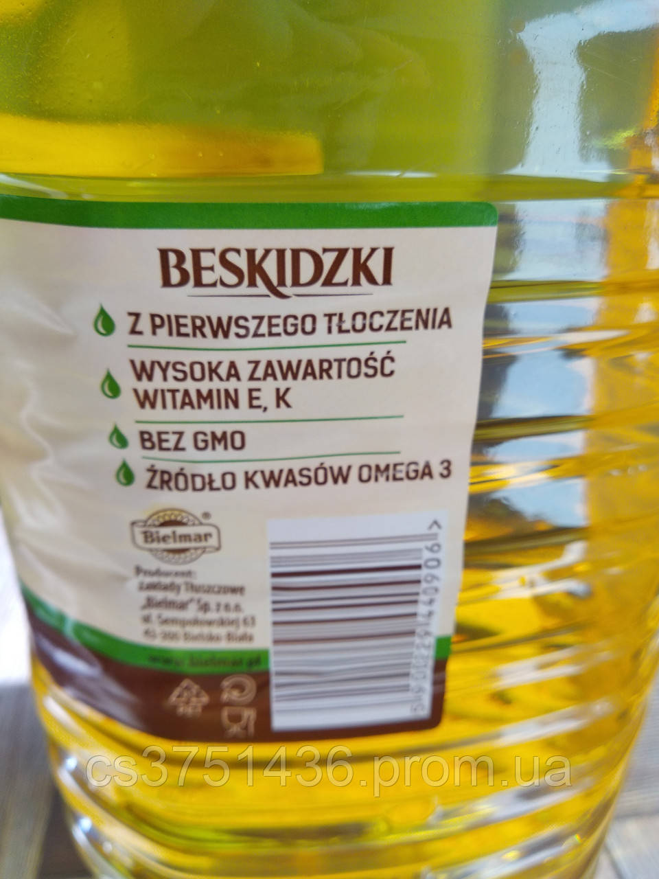 Олія ріпакова рафінована 5л Beskidzki з вітамінами та Омега-3 - фото 2 - id-p1997815808