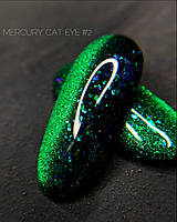 Гель-лак Crooz Cat Eye Mercury - кошачий глаз с частичками потали №02, 8мл