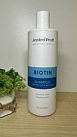 Безсульфатный шампунь для волос с биотином и коллагеном - Jerden Proff Biotin 400ml