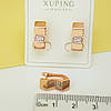 Сережки "Зигзаг" з розсипом каміння, англ.замок, медсплав Xuping, позолота, 14К, фото 3