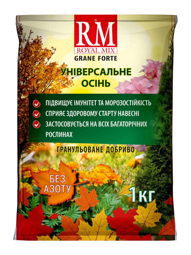 Осіннє універсальне мінеральне добриво 0-19-20 Royal Mix без азоту 1 кг