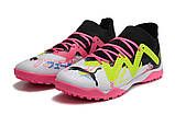 Сороконожки PUMA FUTURE Z 3.1 / багатошиповки пума фючер/ футбольне взуття, фото 3