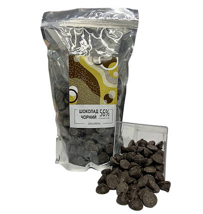 Шоколад чорний Trinidad Dark 56% Zeelandia 1кг, фото 1