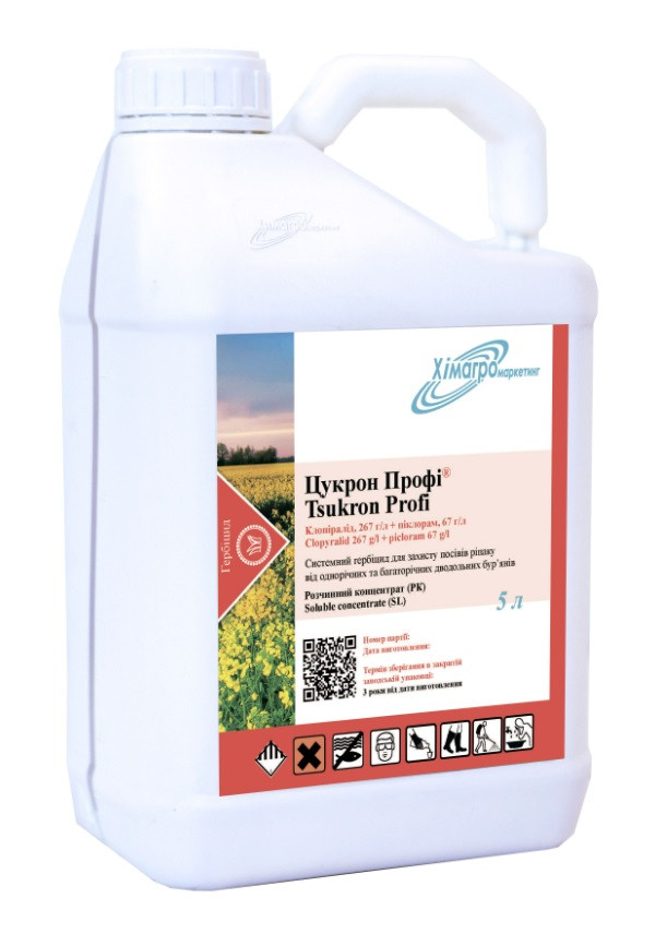 Цукрон Профі, гербіцид Хімагромаркетинг, клопіралід, 5 л