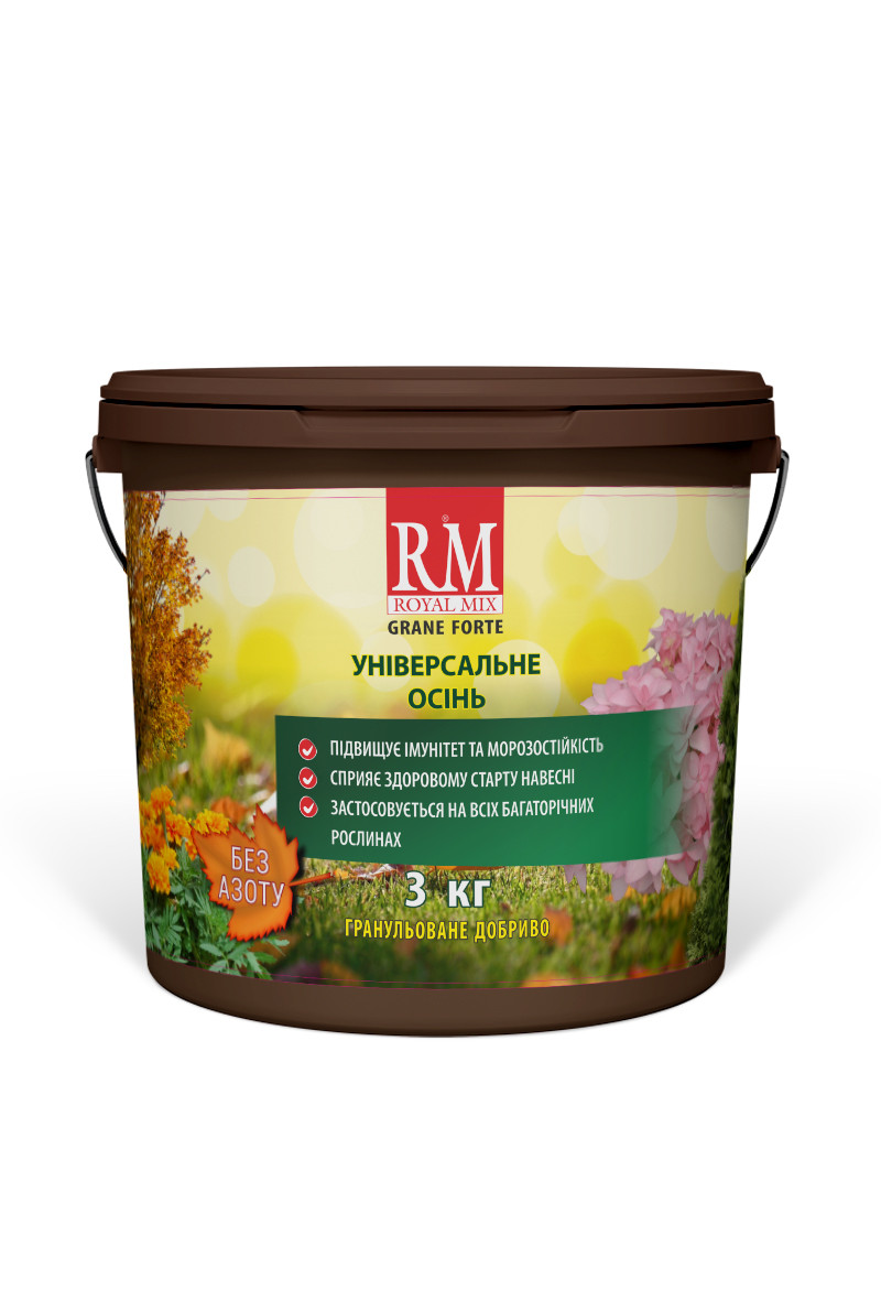 Осіннє універсальне мінеральне добриво 0-19-20 Royal Mix без азоту 3 кг, фото 1