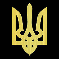 Наклейка на авто Герб Украины 10х15 см «D-s»