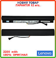 Оригинальная батарея L15L4A01 для ноутбука Lenovo IdeaPad 100-15IBD 100-14IBD B50-50 14.4V 2200mAh