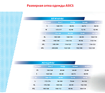 Лонгслів спортивний жіночий Asics Lite-Show LS Top 2012C937 700, фото 3