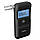 Алкотестер Xiaomi Lydsto Alcohol Tester HD-JJCSY01 (6972055221386), фото 3