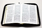 Біблія шкіряна українською мовою із замочком та закладками синодальний переклад чорного кольору з індексами, фото 6