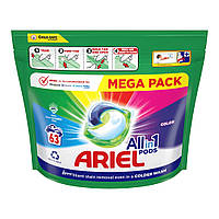 Капсули для прання кольорової білизни Ariel All in 1 pods Color 63