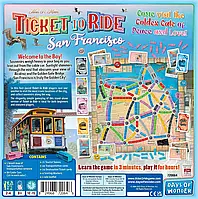 Ticket to Ride: San Francisco - хитовая настольная игра (Билет на поезд: Сан-Франциско), англоязычное издание