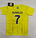 Форма дитяча Ronaldo ALNASSR жовто-синя, фото 5