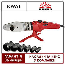 Паяльник для пластикових труб Vitals LP 6150CC dual 1500 Вт 300 °С 2 тени 6 насадок металевий кейс