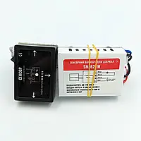 Сенсорний вимикач для дзеркал Biom SM-621w 1 канал 220V 500W IP44