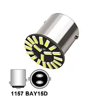 P21/5W 1157 BAY 15D (2 контакта) 18 диодов 4014 12V WHITE