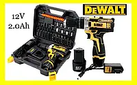 Дриль шуруповерт DEWALT DCD680 12V акумуляторний набором інструментів