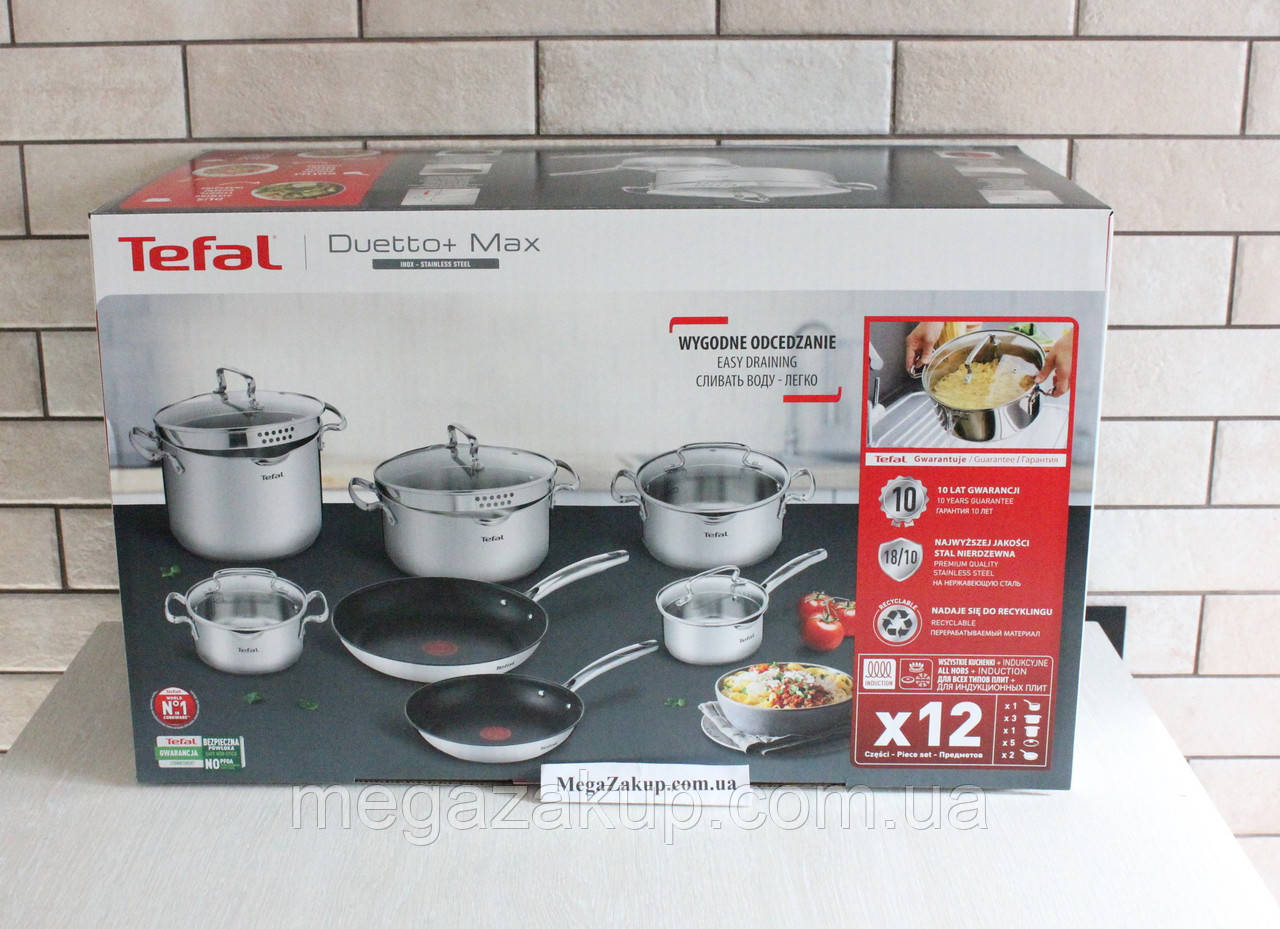 Набір посуду Tefal Duetto+ Max G732SC55-12 елементів