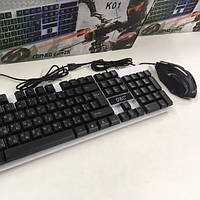 Набор клавиатура и мышь UKC K01 | Клавиатура и мышь с подсветкой | Блютуз клавиатура LI-350 и мышка