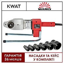 Паяльник для пластикових труб Vitals LP 680CC