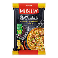 Вермішель Мівіна Смажене м`ясо, швидкого приготування, 59,2 г (8445290694126)