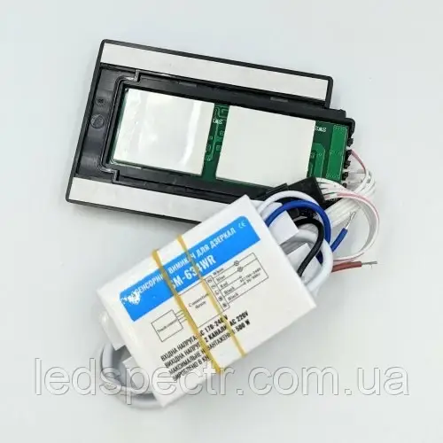 Сенсорний вимикач для дзеркал Biom SM-634WR 2 каналу 220V 500W IP44 з підігрівом, фото 1