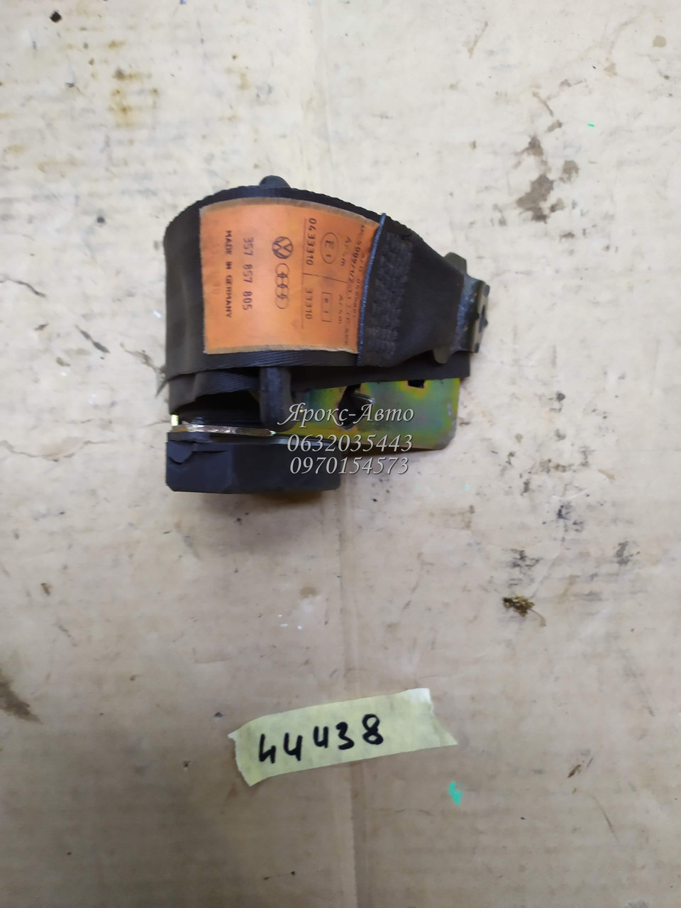 Ремінь безпеки задній правий VW PASSAT B3 (1993-1997) 000044438, фото 1