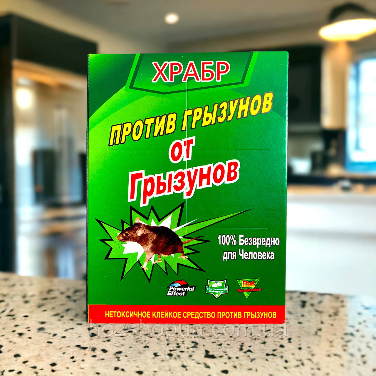 Родентицид від щурів та мишей "Храбр" клейова пастка велика 15,5х21 см