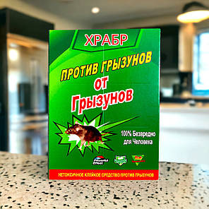 Родентицид від щурів та мишей "Храбр" клейова пастка велика 15,5х21 см, фото 1