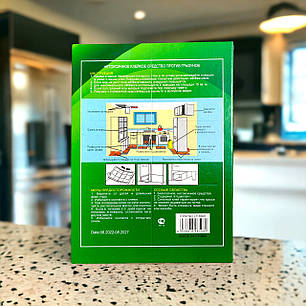 Родентицид від щурів та мишей "Храбр" клейова пастка велика 15,5х21 см, фото 2