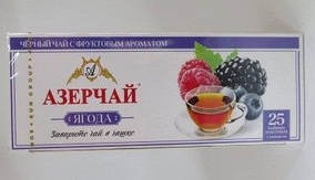 Чай чорний AZERCAY лісова ягода 25 пакетиків