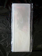 Пакет поліпропіленовий з клейкою стрічкою 12 * 22 мм (100 шт.)