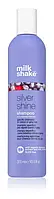 Milk Shake Silver Shine шампунь для блонд волос для нейтрализации желтизны 300 мл