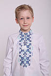 Вишиванка для хлопчика блакитна вишиванка,арт 4427, фото 2
