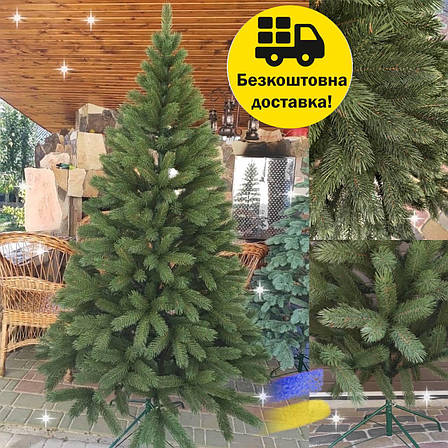 Буковельська зелена 2.3 м лита ялинка штучна, фото 1