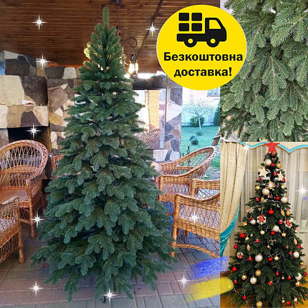 Лита ялинка Ковалівська 2.10 м. зелена / Пластикова ялинка штучна, фото 1