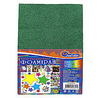 Фоамиран EVA 1.7±0.1MM "Зеленый" GLITTER HQ A4 (21X29.7CM) с клеем10PC/OPP (17GLKA4-18)