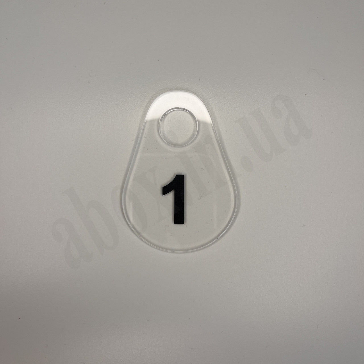Номерок гардеробний | Форма "Крапля" | Прозорий | Чорна цифра