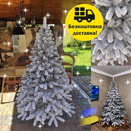 Буковельська засніжена 1.8 м лита ялинка штучна, фото 1