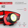 Налобний світлодіодний ліхтарик TITANUM TLF-H02 100Lm 6500K, фото 7