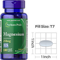 Магний Puritan's Pride Magnesium 250 mg 100 таблеток