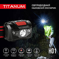 Налобный светодиодный фонарик TITANUM TLF-H01 100Lm 6500K