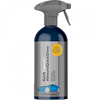 Очиститель консервант для салона с триггером Koch Chemie AllroundQuickShine 500мл 194455